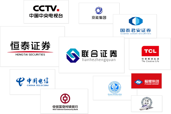 茄子视频免费观看科技機房環境監控係統 - 機房動力環境監控係統
