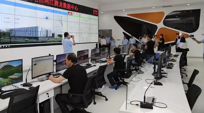 ID動環監控係統,IDC動環監控 ID動環監控係統,IDC動環監控