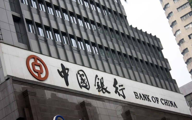 銀行動環係統，智能銀行動環可視化係統