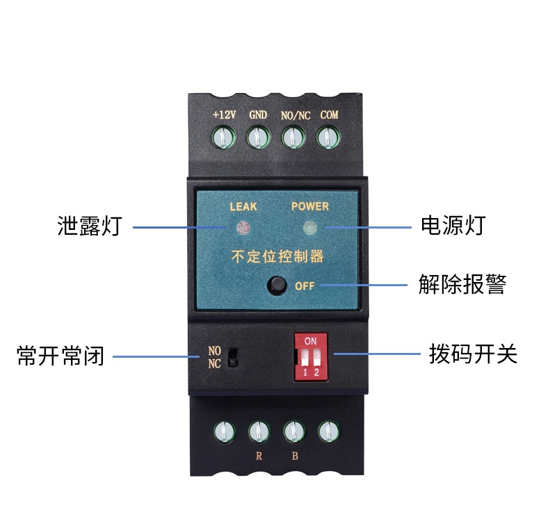 SPD-DC02不定位測漏控製器，不定位測漏控製器