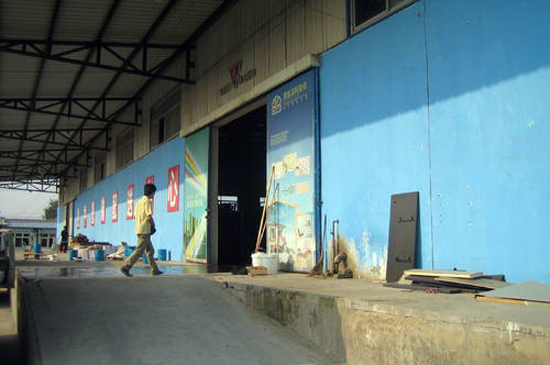 環境監控係統，煙草庫房環境監控係統,庫房環境監控係統