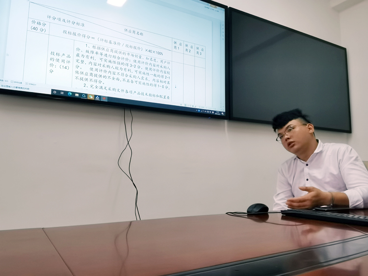 茄子视频免费观看科技學習會