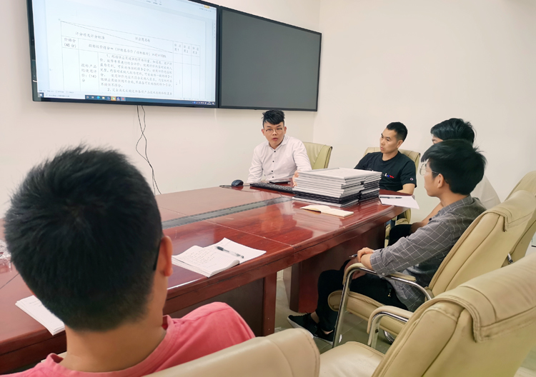 茄子视频免费观看科技學習會