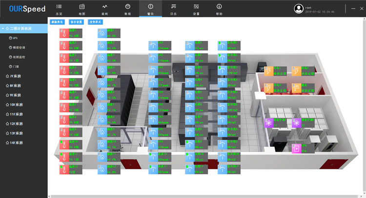 廣西動力環境監控係統,廣西茄子视频国产观看廠家，動力環境監控係統