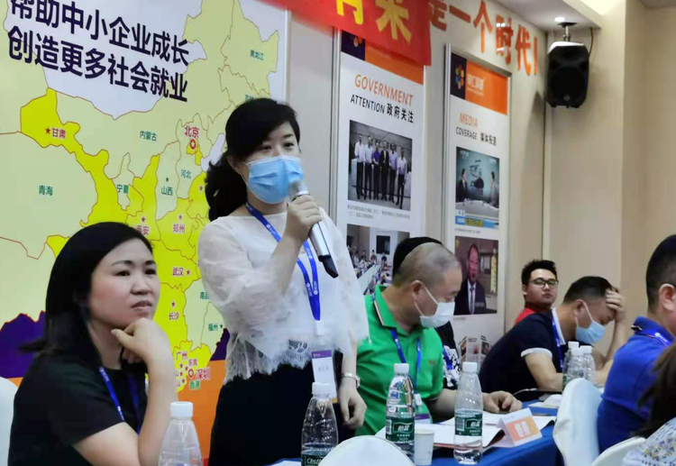 茄子视频免费观看科技,培訓,學習