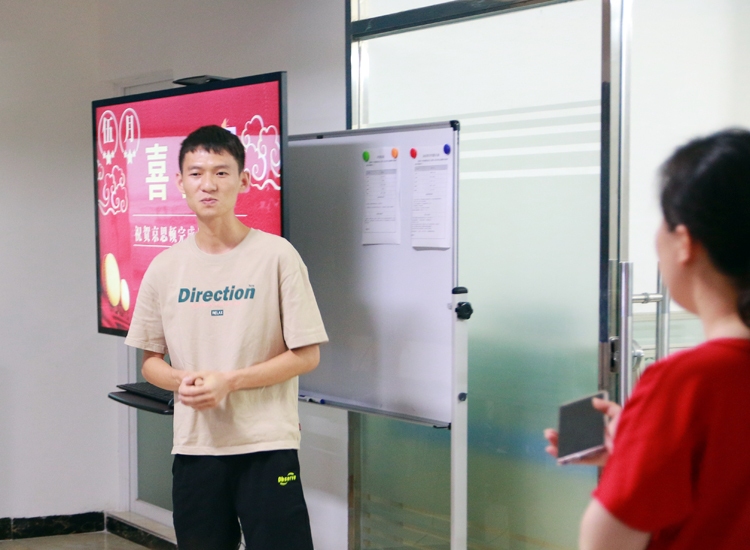 茄子视频免费观看科技5月總結分享會