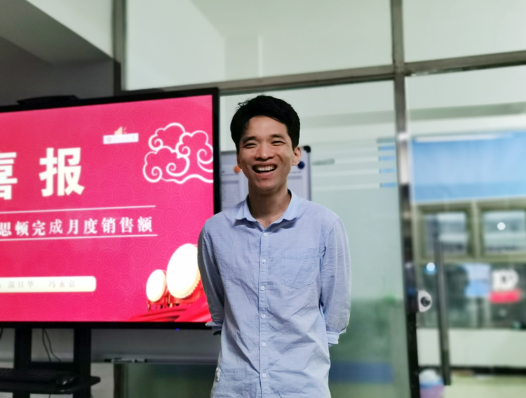 茄子视频免费观看科技5月總結分享會