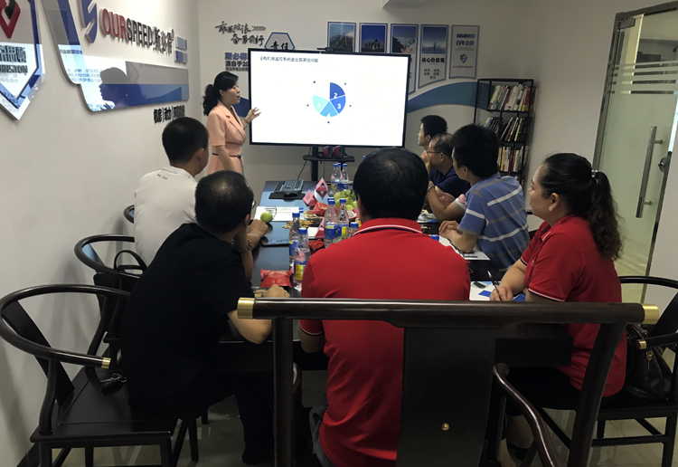 歡迎南沙新生代企業家商會蒞臨我司指導工作,茄子视频免费观看科技