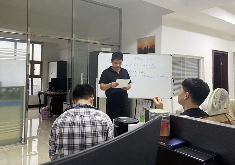 茄子视频免费观看科技7月分享會,茄子视频免费观看動環監控