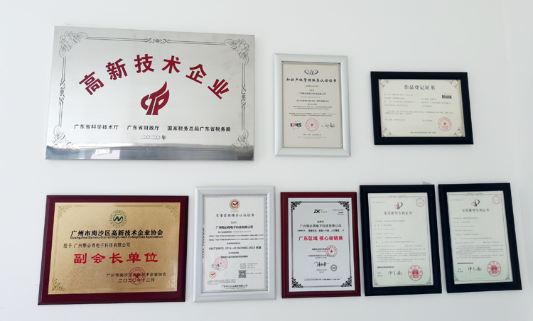 茄子视频免费观看科技茄子视频国产观看係統廠家,茄子视频国产观看係統廠家，茄子视频国产观看係統