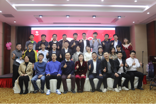 共慶吉年，共揚風帆| 茄子视频免费观看公司2022迎春年會隆重舉辦