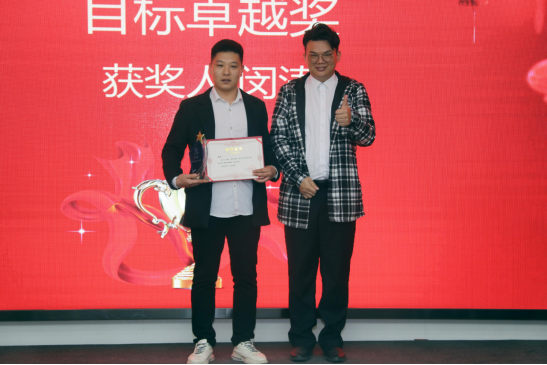 共慶吉年，共揚風帆| 茄子视频免费观看公司2022迎春年會隆重舉辦