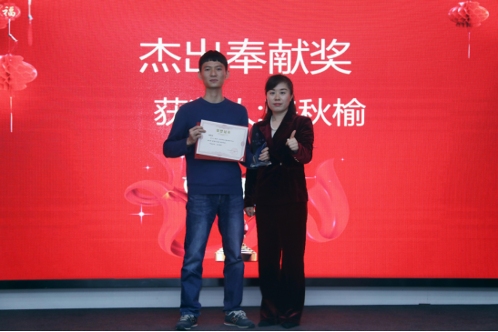 共慶吉年，共揚風帆| 茄子视频免费观看公司2022迎春年會隆重舉辦