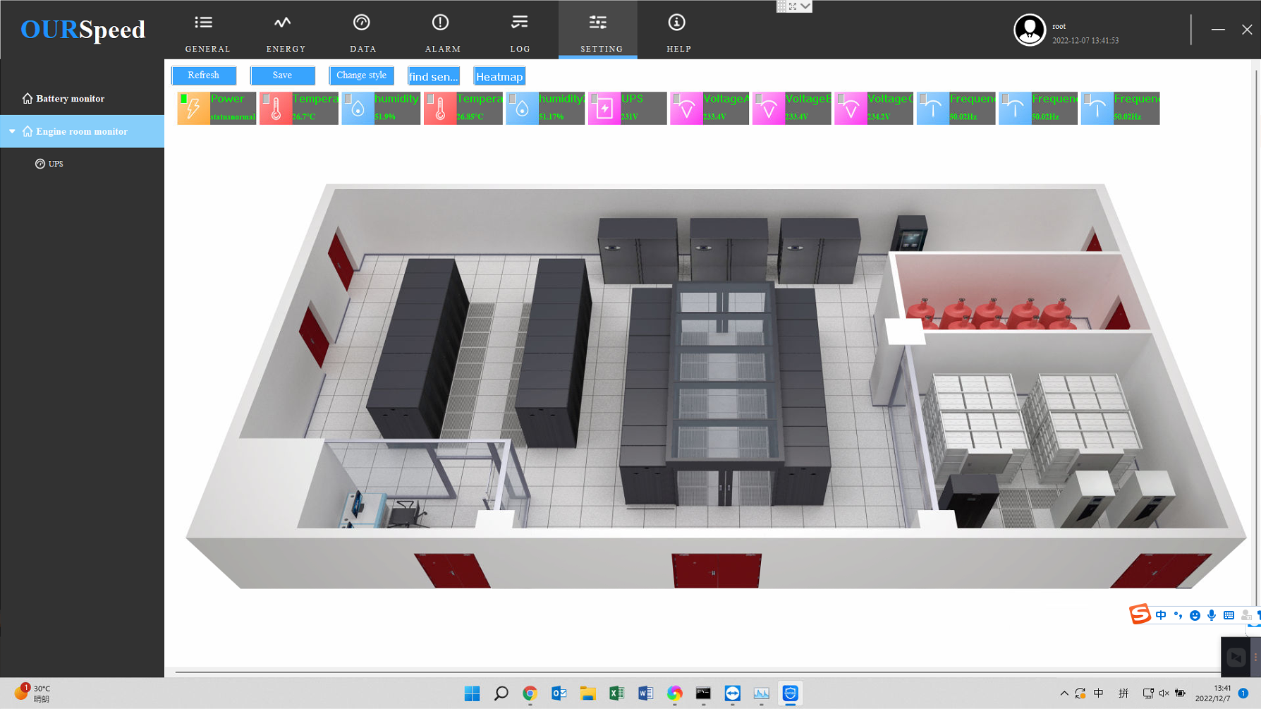 案例：廣東某企業蓄電池監控係統解決方案