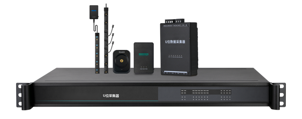 廣州茄子视频免费观看茄子视频免费观看電子科技有限公司U位資產管理係統方案